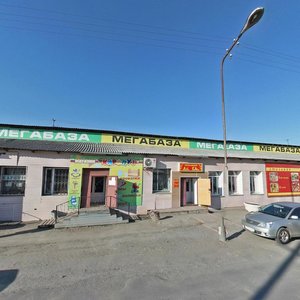 Ulitsa Nekrasova, 15Ас3, Kurgan: photo