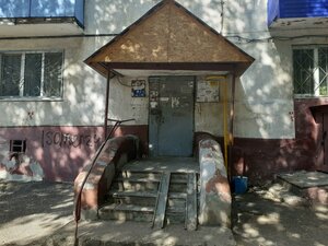 Aleksandra Nevskogo Street, 13, Ufa: photo