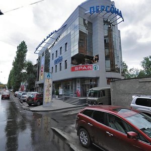 Vulytsia Olesia Honchara, 2, : foto