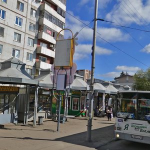 Ulitsa Dekabristov, 104/1, Omsk: photo