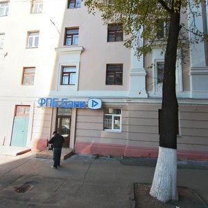 Minina Street, 2/8, Nizhny Novgorod: photo