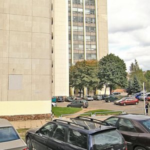 Jakuba Kolasa Street, 73, Minsk: photo