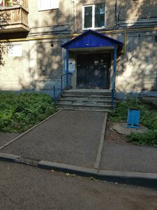 Ayskaya Street, 69, Ufa: photo