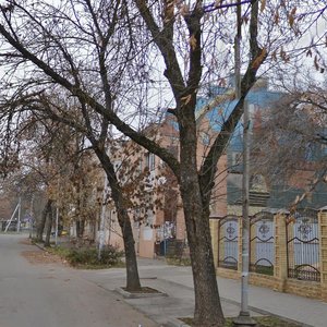 Георгиевск, Октябрьская улица, 90: фото