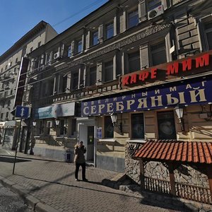 Mira Avenue, 75с1, Moscow: photo