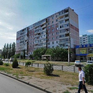 Ulitsa Chekhova, 340, Taganrog: photo