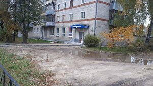 Ulitsa Gastello, 16, : foto