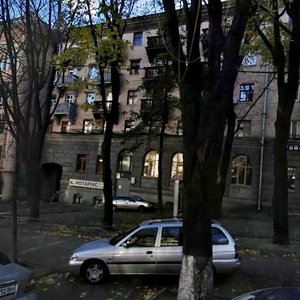 Prorizna Street, 3, Kyiv: photo