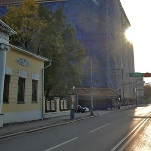 Prechistenka Street, 13, : foto