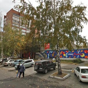 Sotsialisticheskiy Avenue, 119А, Barnaul: photo