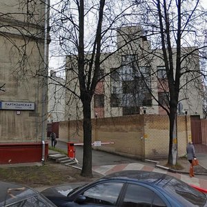 Yartsevskaya Street, 12, Moscow: photo