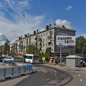 Komimterna Street, 17, Korolev: photo