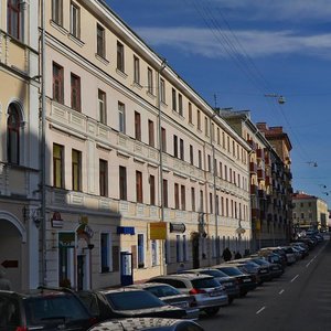 Internacyjanalnaja Street, 13 ، مينسك: صورة