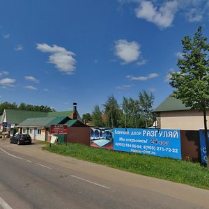 Lazurnaya ulitsa, 1А, Moscow and Moscow Oblast: photo