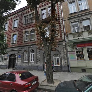 Pekarska vulytsia, No:38, Lviv: Fotoğraflar