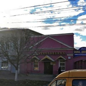 Pervomayskiy Avenue, 3, Ryazan: photo