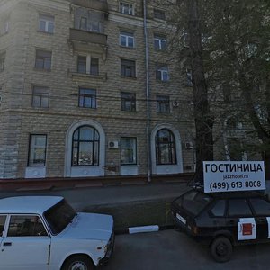 Пр д 200. Каширское шоссе 16 Москва. Каширское шоссе 15к2. Каширское шоссе, д. 15. Каширское шоссе 16 помещение 1.