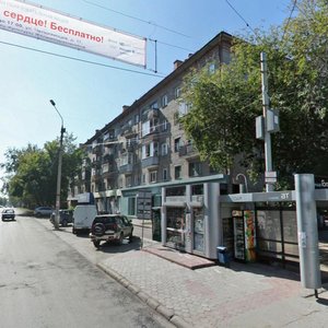 Sovetskaya Street, 81, Novosibirsk: photo