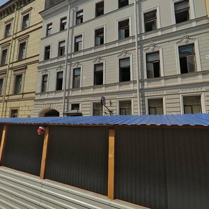 Millionnaya Street, 29 ، سان بطرسبرغ: صورة