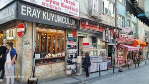 Poet Veysi Street, 1, Istanbul: photo