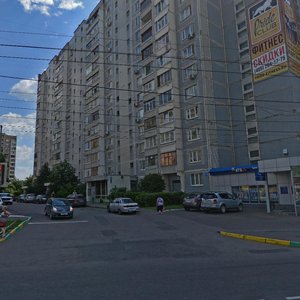 Видное, Проспект Ленинского Комсомола, 17к2: фото
