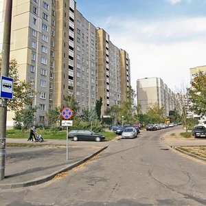 Nikifarava Street, 23, : foto