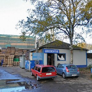 Slobodskaya Street, 9Б ، سان بطرسبرغ: صورة