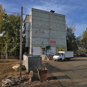 Volgogradskaya ulitsa, 44/3 ، أورينبورغ: صورة