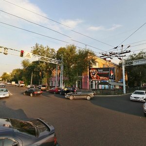 Saken Seifullin Avenue, 456, Almaty: photo