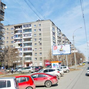 Екатеринбург, Советская улица, 41: фото