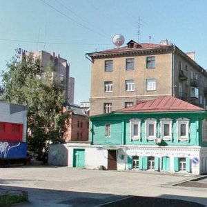 Potaninskaya Street, 14, Novosibirsk: photo