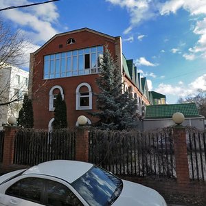 Klary Tsetkin Street, 7А, Moscow: photo