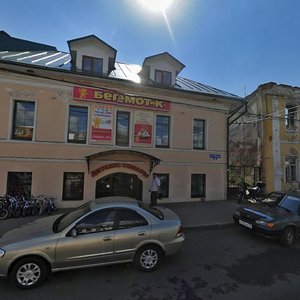 Karl Marx Street, 8, Rostov: photo