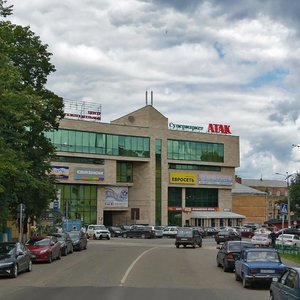 Lenina Street, 8, Naro‑Fominsk: photo