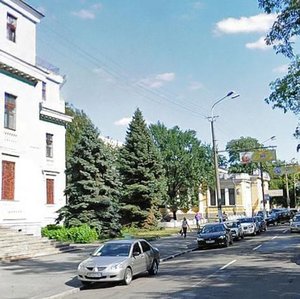 Dmytra Yavornytskoho Avenue, 16, Dnipro: photo