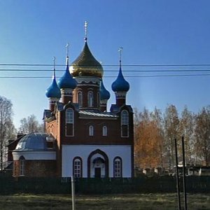 Moskovskoye Highway, 65Б, Ryazan: photo