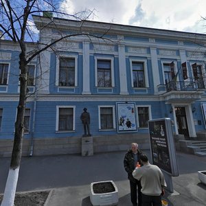 Tereschenkivska Street, 9, Kyiv: photo