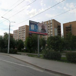 Respubliki Street, 212, Tyumen: photo