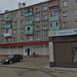 Belomorskaya Street, 71А ، قازان: صورة