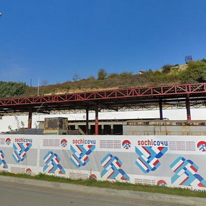 Urozhaynaya Street, 34Г, Sochi: photo
