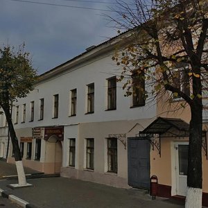 Nakhimsona Street, No:3, Yaroslavl: Fotoğraflar