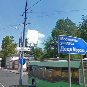 Yunykh Lenintsev Street, 108с1, Moscow: photo