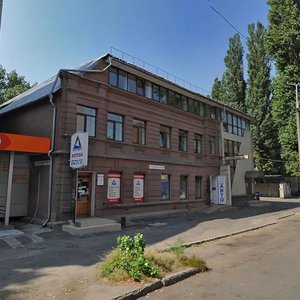 Kniazia Yaroslava Mudroho Street, 59А, Dnipro: photo