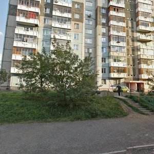 Vodopyanova Street, 7 ، كراسنويارسك: صورة
