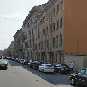 2nd Sovetskaya Street, 5, Saint Petersburg: photo