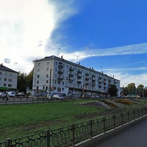 Vorovskogo Street, 46, : foto