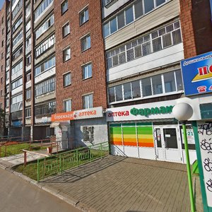 Timiryazeva Street, 3, Izhevsk: photo
