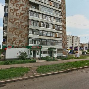 Ufimskaya Street, 116, Salavat: photo