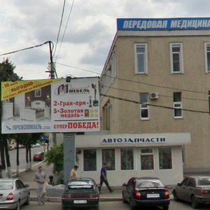 Revolution Avenue, 2, Voronezh: photo