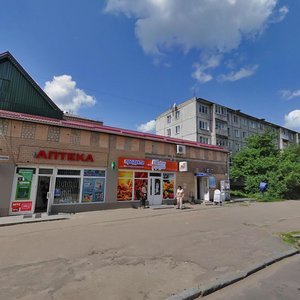 Mykhaila Hrushevs'koho Street, No:37, Jytomyr: Fotoğraflar